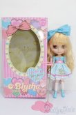 画像7: ネオブライス/ハローアゲイン ジュニームニーキューティー S-25-08-24-118-TO-ZS (7)