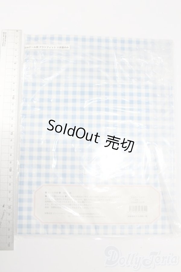 画像2: ネオブライス/OF:衣装 S-25-12-07-313-TO-ZS (2)