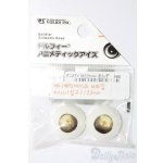 画像: 22mm/アニメアイ S-25-08-24-176-TO-ZS