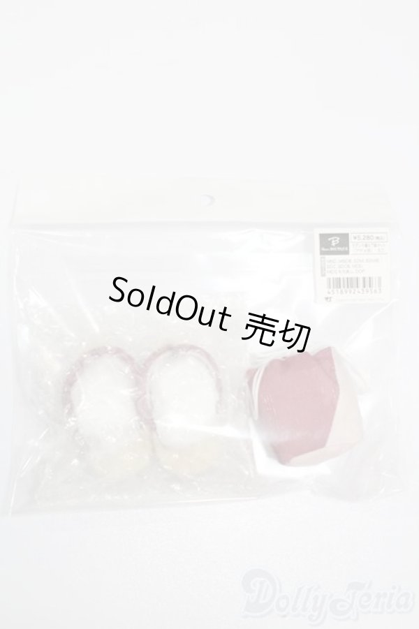 画像1: SDM＆MSD/モダン巾着＆下駄セット（アヤメ色）・ミニ S-25-11-09-318-TO-ZS (1)