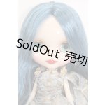 画像: ネオブライス/ジュノエステラ S-25-08-24-117-TO-ZS