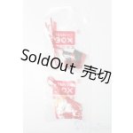 画像: PENNY'S BOX LULUYA/OF:靴2足セット S-25-08-31-072-TO-ZS