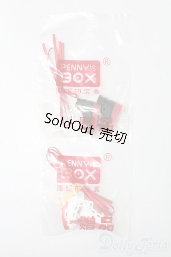 画像1: PENNY'S BOX LULUYA/OF:靴2足セット S-25-08-31-072-TO-ZS (1)