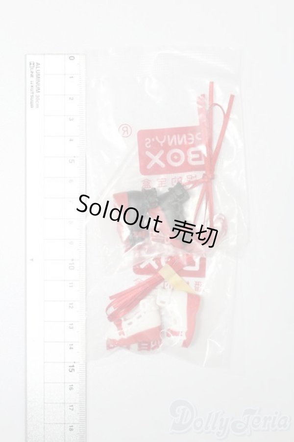 画像2: PENNY'S BOX LULUYA/OF:靴2足セット S-25-08-31-072-TO-ZS (2)