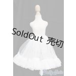 画像: SDM&MSD/OF:下着 S-25-10-12-468-TO-ZS