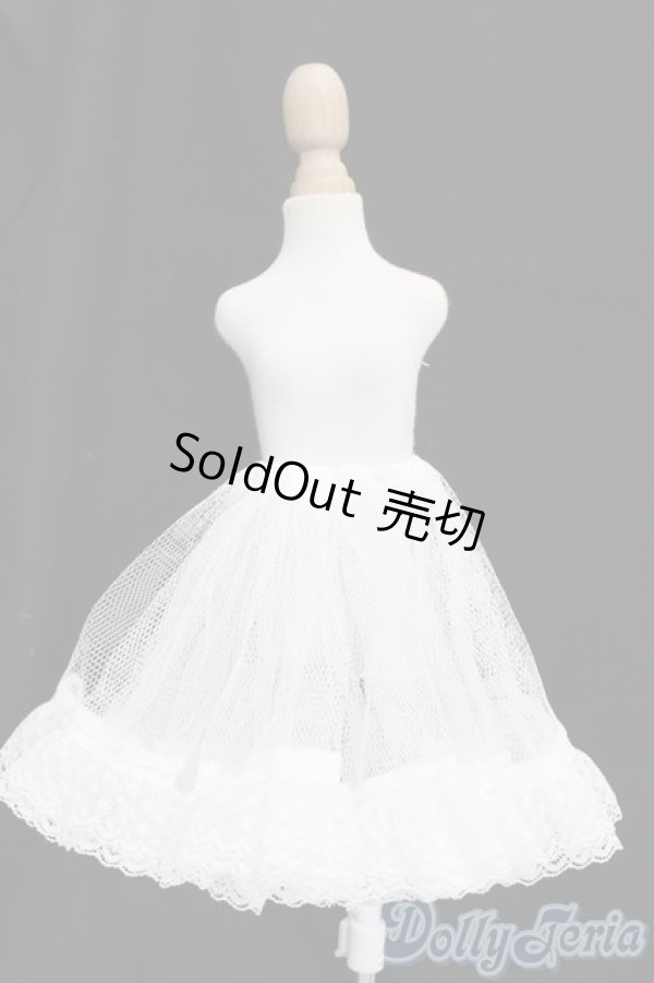 画像1: SDM＆MSD/OF:下着 S-25-10-12-468-TO-ZS (1)