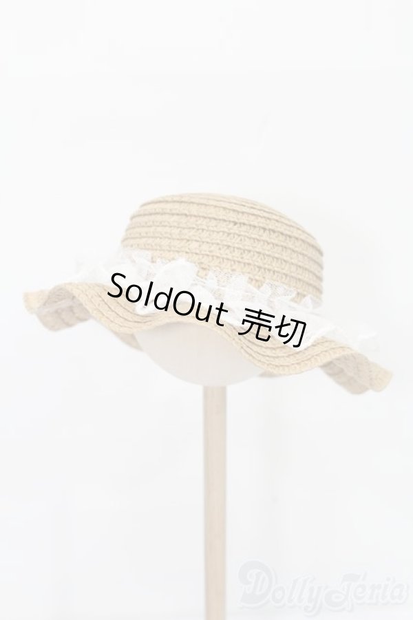 画像1: SD/OF:小物 S-25-11-02-405-TO-ZS (1)