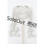 画像: 8-9inch/ウィッグ S-25-11-02-550-TO-ZS