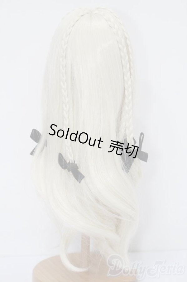 画像3: 8-9inch/ウィッグ S-25-12-14-321-TO-ZS (3)