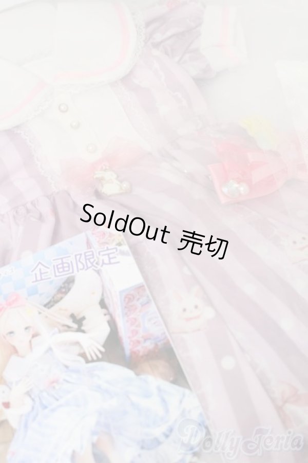 画像3: SD&DD/OF ぴょんぴょん天使飴(RosenliaDoll様製) S-26-01-04-248-TO-ZS (3)