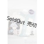 画像: MSD&MDD/OF エクリプスの尻尾(RosenliaDoll様製) S-25-11-09-577-TO-ZS