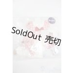 画像: MSD/OF 甘々猫チョコ(RosenliaDoll様製 S-25-08-31-117-TO-ZS