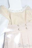 画像3: MSD&MDD/OF 真珠ビーナス(RosenliaDoll様製) S-25-08-31-111-TO-ZS (3)