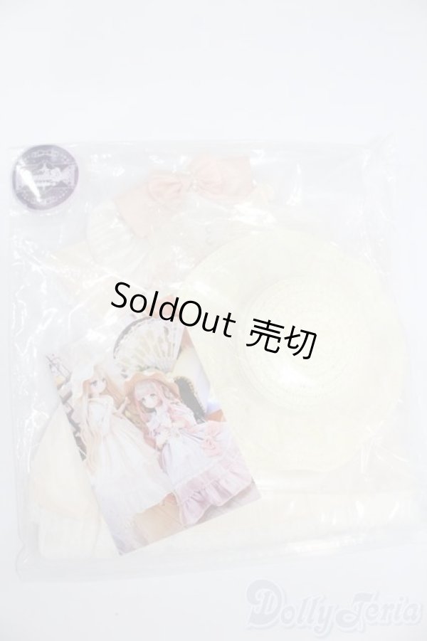 画像1: MDD/OF:山茶花のささやき　RosenliaDoll様製 S-25-08-31-109-TO-ZS (1)