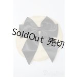 画像: SD/OF:小物 S-25-11-02-404-TO-ZS