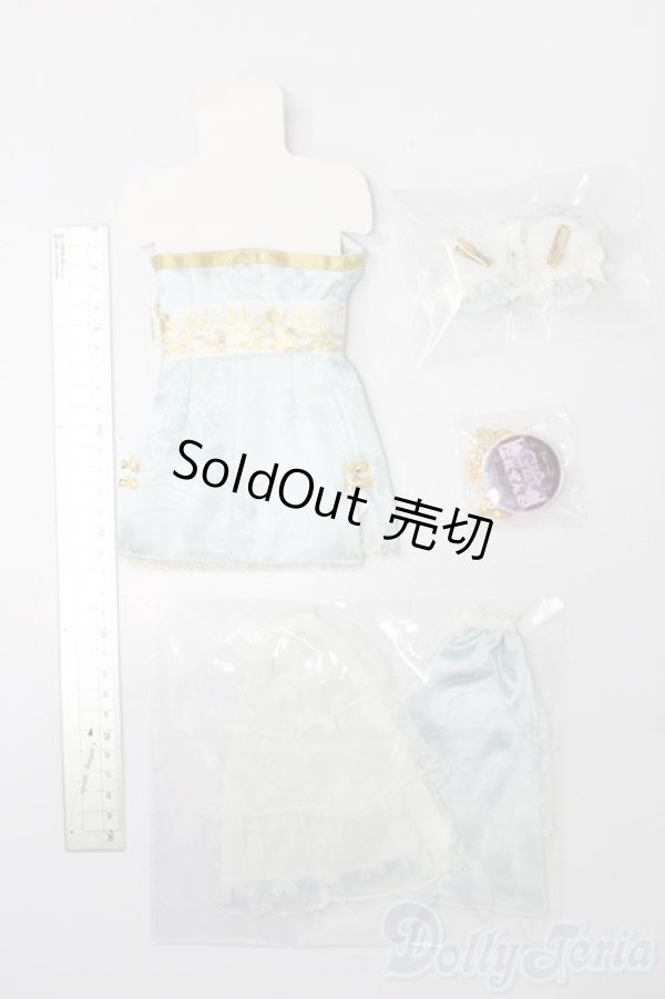 画像2: DD/OF 瑠璃香(RosenliaDoll様製) S-25-10-19-481-TO-ZS (2)