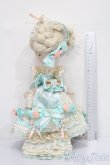 画像5: Pullip/ROMANTIQUE(ロマンティーク) S-25-08-31-003-TO-ZS (5)