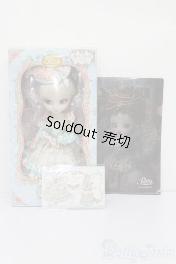 画像6: Pullip/ROMANTIQUE(ロマンティーク) S-25-11-16-359-TO-ZS (6)
