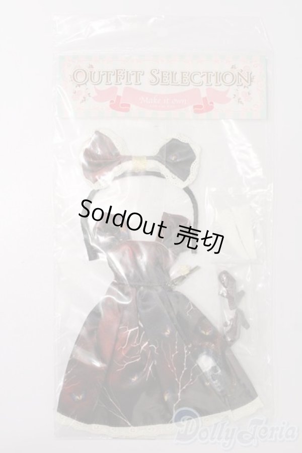 画像1: プーリップ/OF:衣装 S-25-11-23-714-TO-ZS (1)