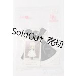 画像: ハルモニアブルーム/OF:衣装 S-25-08-31-041-TO-ZS