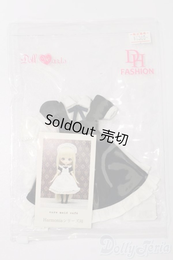 画像1: ハルモニアブルーム/OF:衣装 S-25-08-31-041-TO-ZS (1)