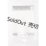 画像: ハルモニアブルーム/スタンド S-25-08-31-042-TO-ZS