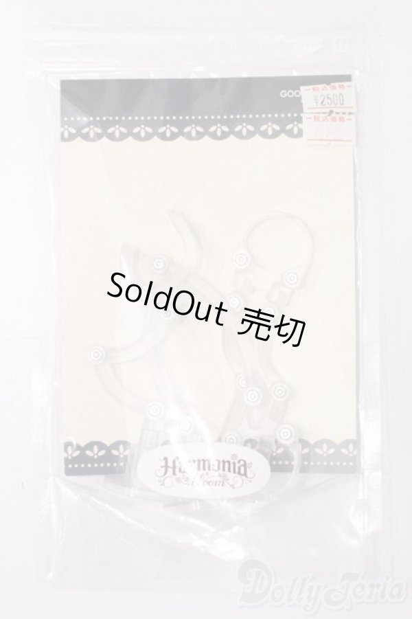 画像1: ハルモニアブルーム/スタンド S-25-08-31-042-TO-ZS (1)