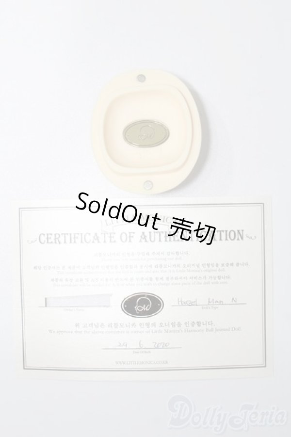 画像7: LITTLEMONICA/Haazel S-25-08-31-001-TO-ZS (7)