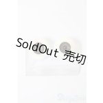 画像: 17mm/レジンアイ S-26-01-18-515-TO-ZS