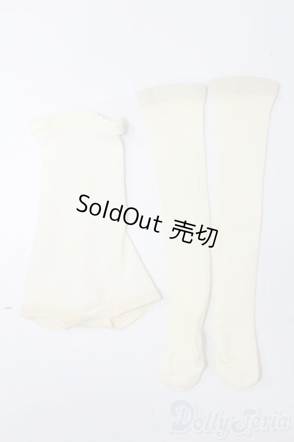 画像1: 50cmサイズドール/OF:衣装 S-25-11-02-356-TO-ZS (1)