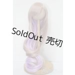 画像: 7-8inch/ウィッグ S-25-08-31-167-TO-ZS