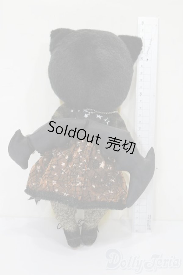画像3: Toffee Doll/本体 S-26-05-03-385-TO-ZS (3)