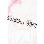 画像: Liila Toys/Lucky Cat S-25-11-23-425-TO-ZS