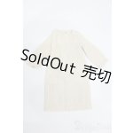 画像: SDM&MSD/OF:ワンピース S-26-02-01-439-TN-ZS