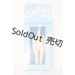 画像: オビツ11/ボディ/その他ドール/パーツ S-26-03-08-467-TO-ZS