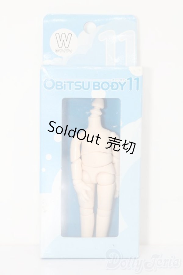 画像1: オビツ11/ボディ/その他ドール/パーツ S-26-03-08-467-TO-ZS (1)