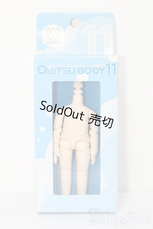 画像1: オビツ11/ボディ/その他ドール/パーツ S-26-03-08-465-TO-ZS (1)