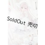 画像: MSD&MDD/OF 夢ヒツジの昼後(木茶動物園様製) S-25-10-12-500-TO-ZS