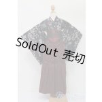 画像: SD/OF:衣装セット S-25-09-07-058-TO-ZS