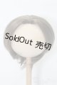 画像: 8-9inch/ウィッグ S-25-09-07-094-TO-ZS