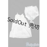 画像: SDM＆MSD/OF:衣装セット S-26-03-29-522-TO-ZS