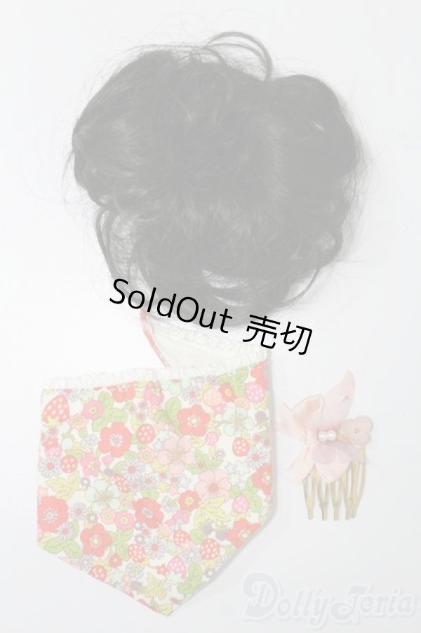 画像1: SD/OF:小物 S-25-11-23-368-TO-ZS (1)