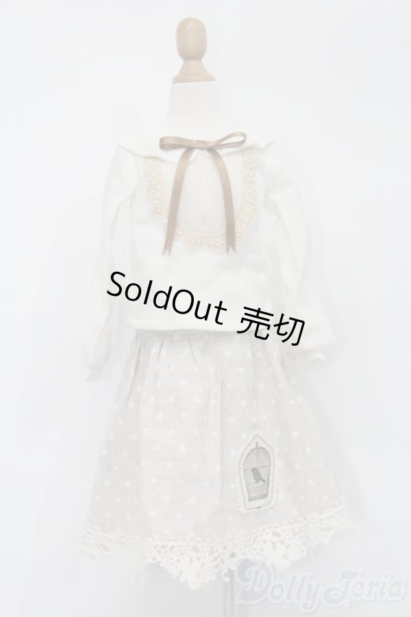 画像1: 60cmサイズドール/OF:衣装 S-25-11-02-431-TO-ZS (1)