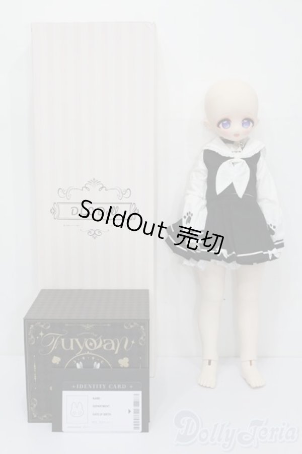 画像7: DLL DOLLボディ+ヘッドセット S-26-01-04-425-TO-ZS (7)