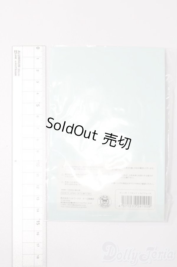 画像2: デコニキ/シューズ2点、ブーツ1点セット S-25-09-07-072-TO-ZS (2)