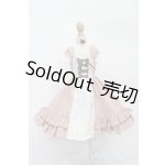 画像: SD/OF:ワンピース S-25-11-23-291-TO-ZS