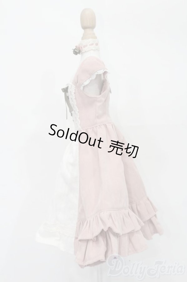 画像2: SD/OF:ワンピース S-25-11-23-291-TO-ZS (2)