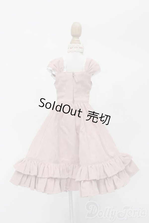 画像3: SD/OF:ワンピース S-25-11-23-291-TO-ZS (3)