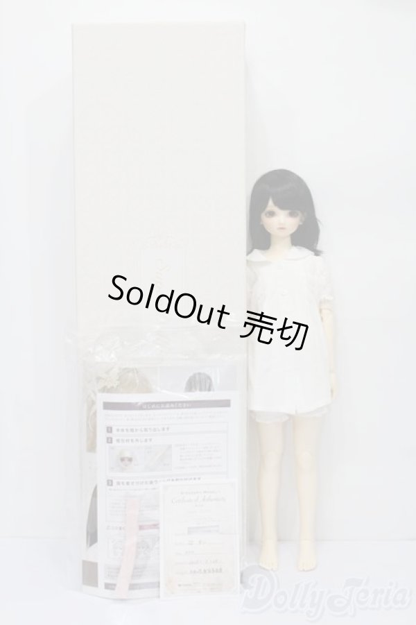 画像8: SD女の子/まい　スタンダードモデル S-25-09-07-103-TO-ZS (8)