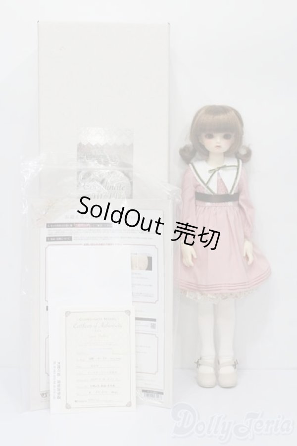 画像8: SDM女の子/F-52　コーディネートモデル S-26-01-25-432-TO-ZS (8)